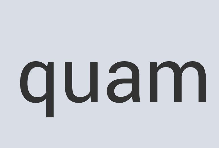 Gorgeous Iron intellibox