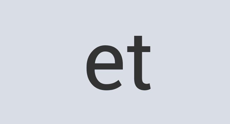 Mediocre Aluminum Krackers