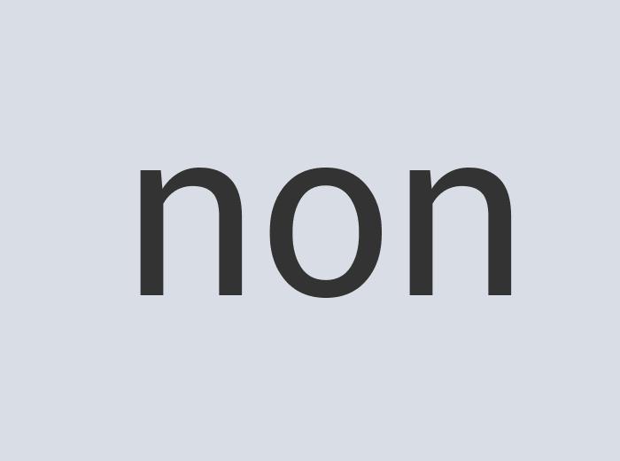 Lightweight Paper Wannabeans