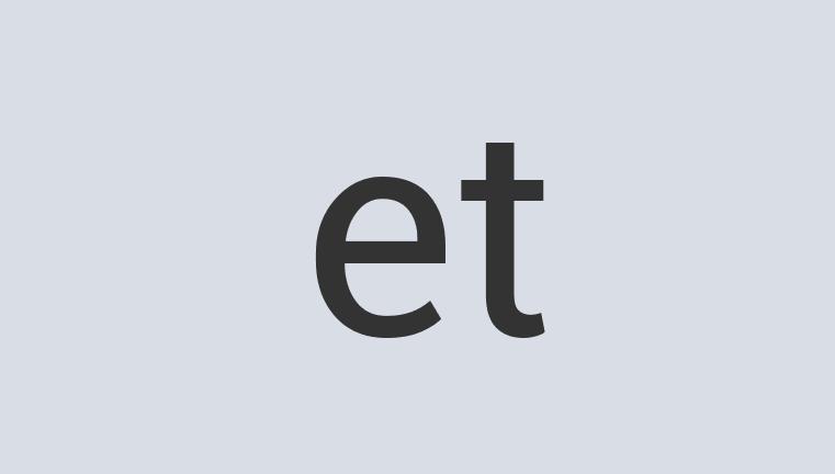 Enormous Paper Streptease