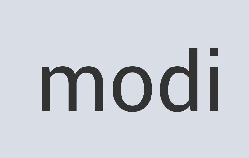 Aerodynamic Cotton Pepperboard