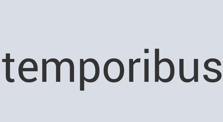 Synergistic Wool Alumivac